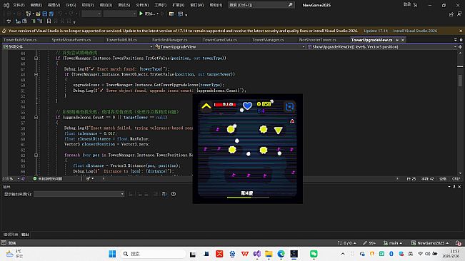 Idle Tower Defense: Lil