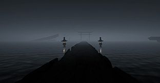 黄泉園（Yomi no Sono）