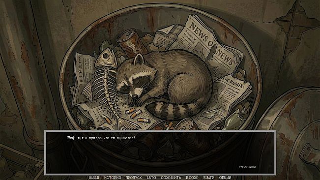 Defective Detectives 2