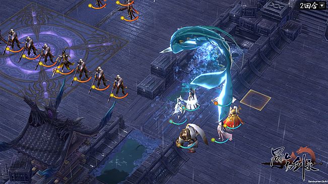 蜀山幻剑录 Sword of Shushan