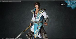 Sima Zhao - Officer Ticket / 司馬昭使用券