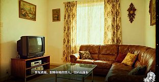 A Dreamer's White Night