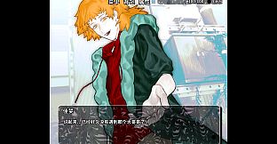 APlaceDominatedByHoles