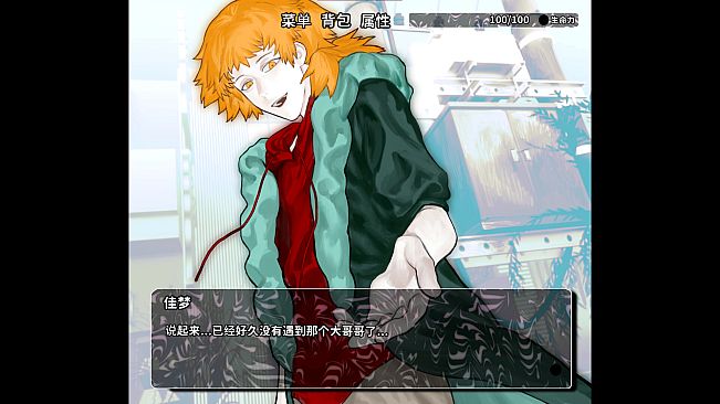 APlaceDominatedByHoles