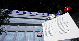 VR Library: Beyond Reading