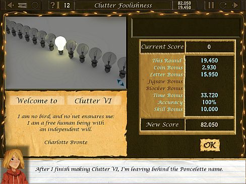 Clutter VI: Leigh's Story