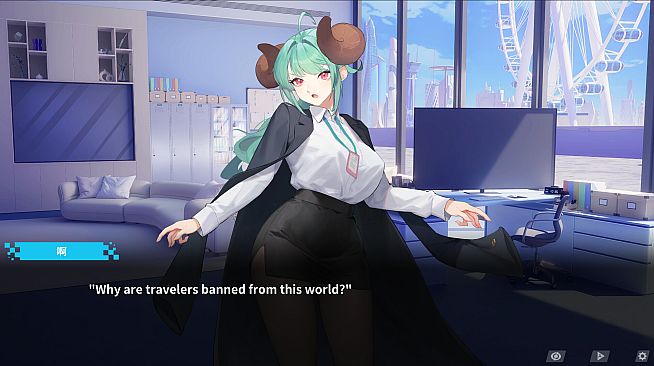 Fantasy Amusement Park II