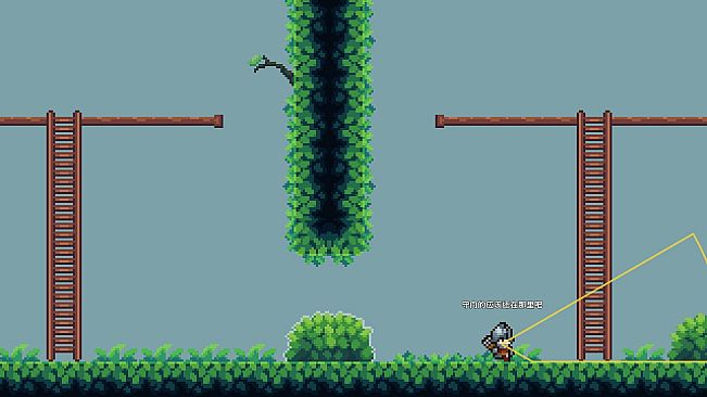 漂游记 A Ghost Journey