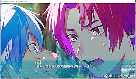 异界转生 这次变成了传说中的勇者呢（受）