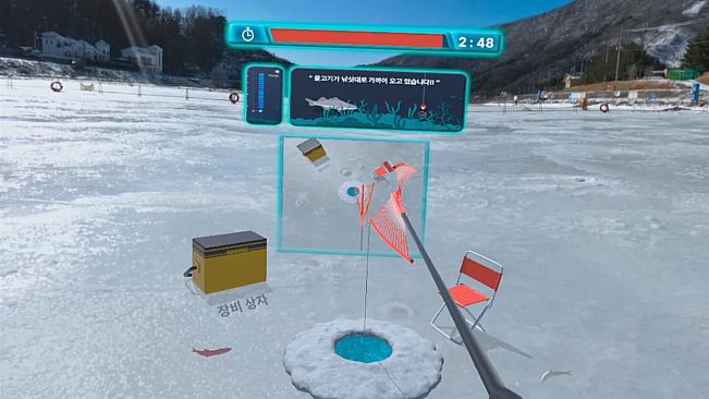 IceFishingVR