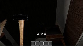 Blood: Endless Pursuit