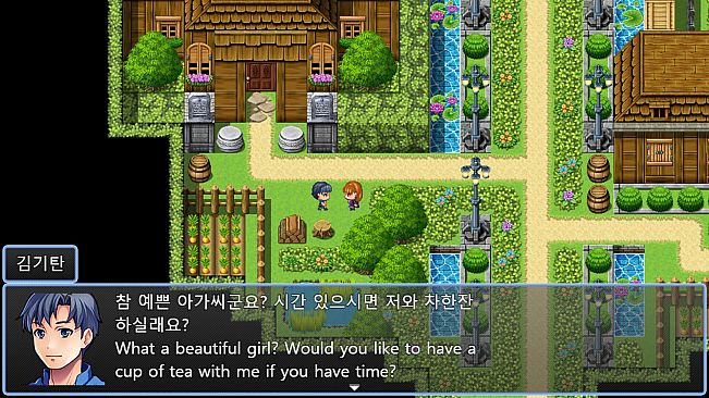 초요소녀 리리나 완전판(Choyo Girl Lilina Complete Edition)