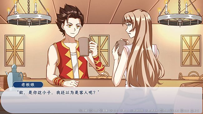 Become Castellane in Another World