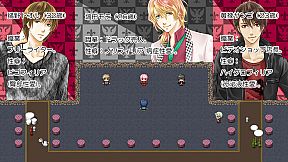 Song of sheep gathering in Philia