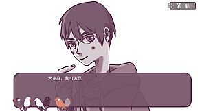 咕啾！文鸟恋爱物语 Love Story of Sparrow