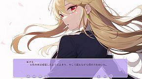 Ghost Girl Lasling (G-rated)