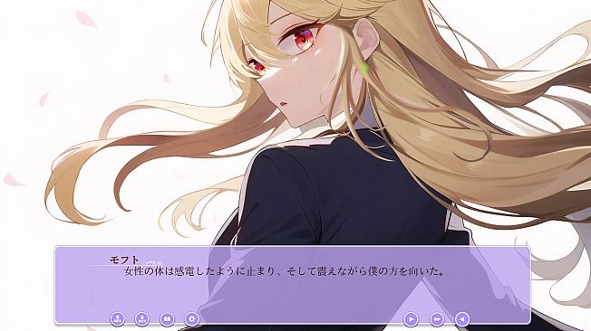 Ghost Girl Lasling (G-rated)