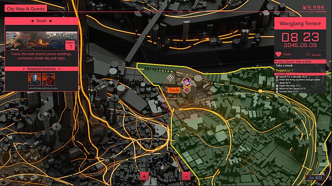 The Seventh Variable 第七变量