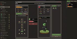 Crafty Idle
