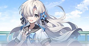 Virtual Ties 〜ヰ世界情緒夢想曲〜