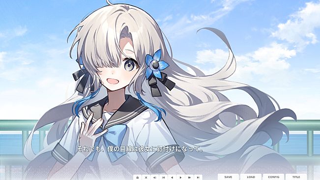 Virtual Ties 〜ヰ世界情緒夢想曲〜