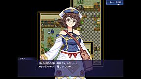 Tentacaliens: Making Ends Meet in a New World