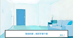 热血→魔幻 - 拓展包