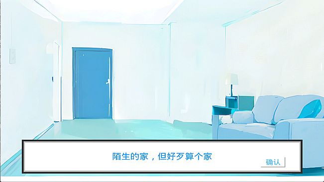 热血→魔幻 - 拓展包