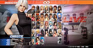 DOA6LR Character Unlock Key: Christie