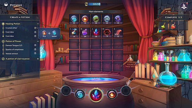 WANDERER: Broken Bed