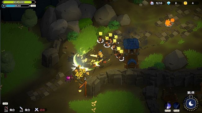 Ember Legion
