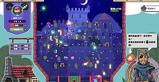 Pinball Realm