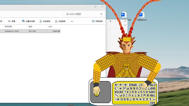 My Wukong