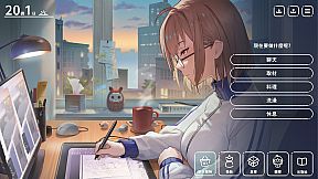 Roomies with a Naughty Comic Artist