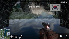 Linguist FPS - The Language Learning FPS