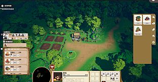 Water Margin Heroes