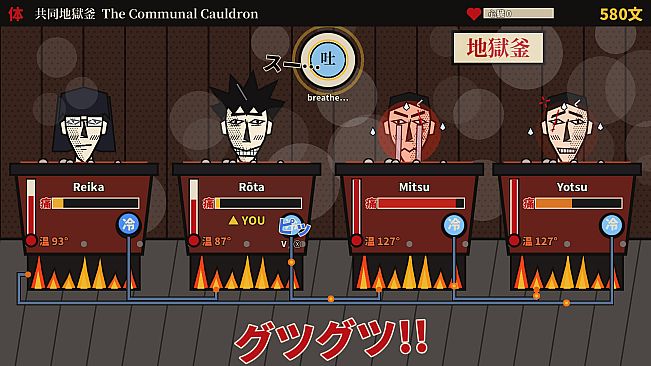JIGOKU YUGI: Only The Last Gambler Standing Returns to Life