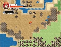 Rebecca and the Sword of Mystery