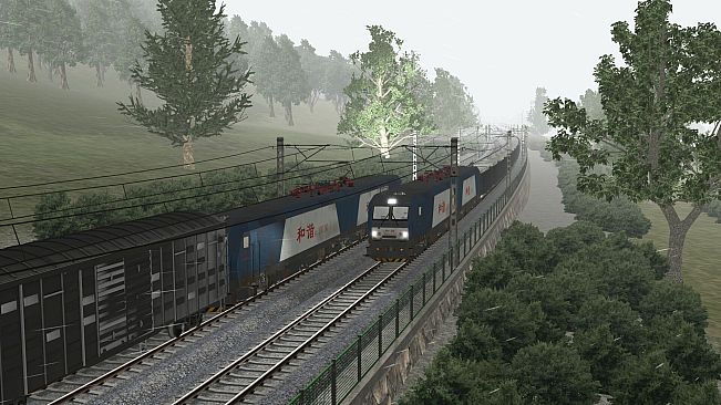Train Simulator: China Railways HXD1