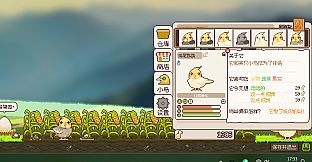 蛋岛的鸟The Birdies of Egg Island