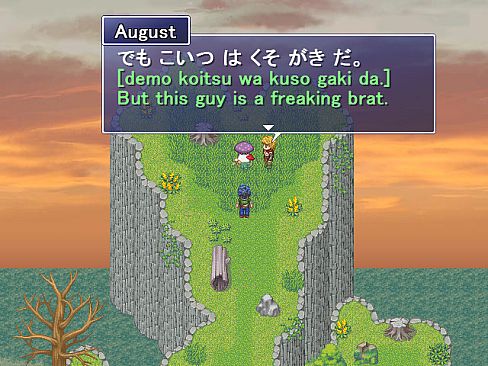 Learn Japanese RPG: Hiragana Forbidden Speech