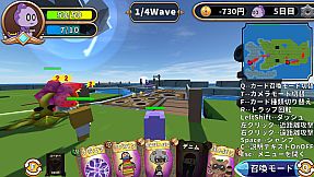 コモラ・リアルワールドエスケープ