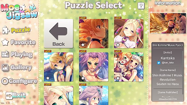 Moe Jigsaw - Shin Koihime†Musou vol.3 Pack