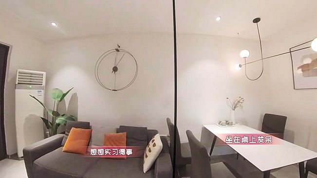 重生了还要我谈恋爱？