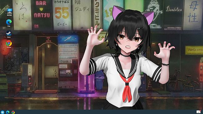 你的妹子 Your Girl