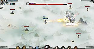 我自成道 I Am The Dao