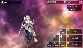 In Gehenna Fantasy Heroine Edition