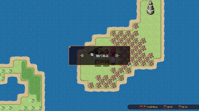 花园魔三国2 -The Sacrificial Girl of the Fantasy 3 Kingdoms 2- 换装/解谜提示道具