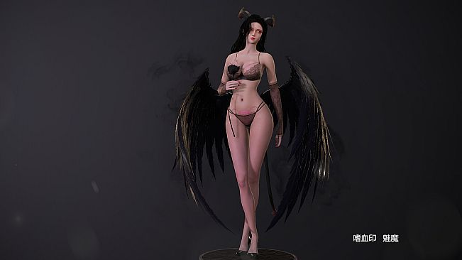 嗜血印 Bloody Spell DLC 魅魔