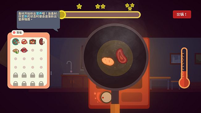 小生活-悠闲小镇物语